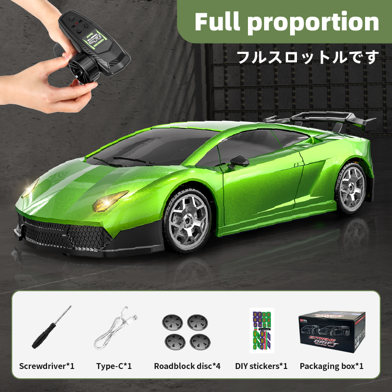 Rc Drift Car Kit - 모델 2198: 1:43 스케일 4륜구동 무선