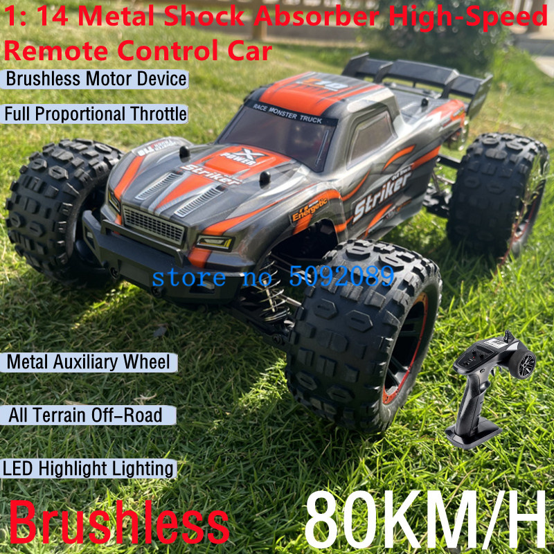 Esc 4In1 Brushless - 전문 1:14 금속 충격 흡수 장치