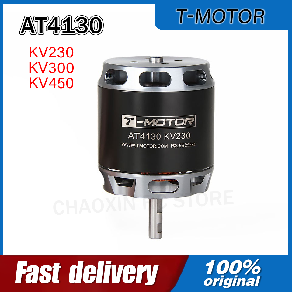 Drone Rc - T-MOTOR AT4130 230/300/450KV 롱 샤프트 고정익