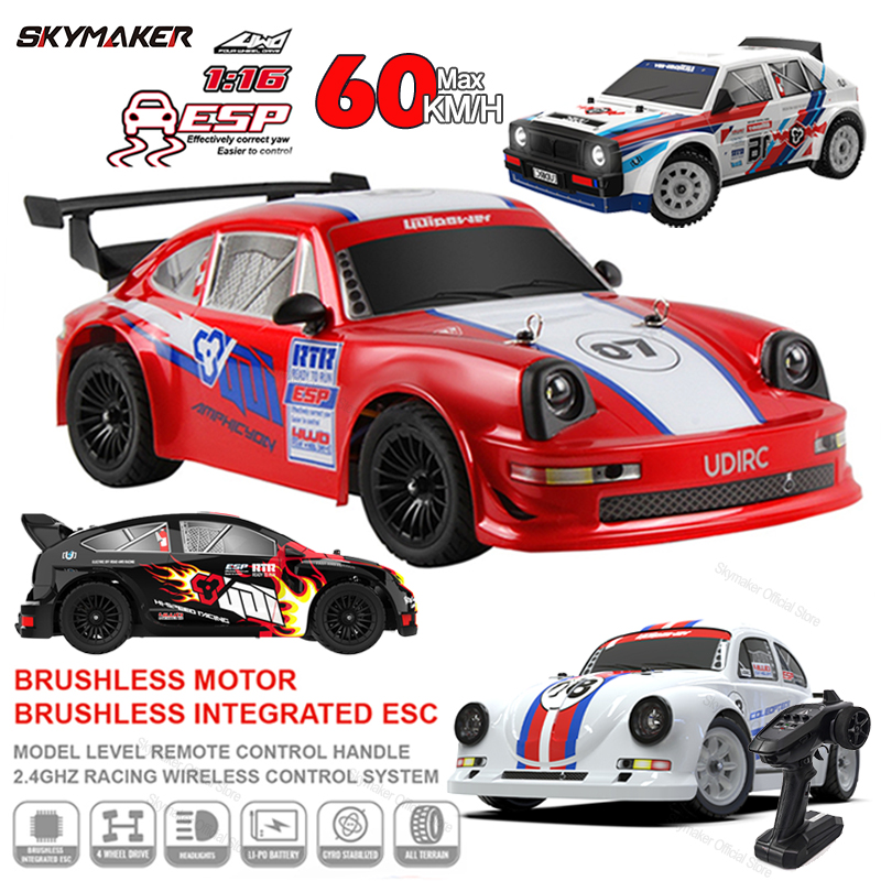 RC 레이싱 카 1/16 UD1604 UD1603 Ud - Rc Drift Car Kit 리뷰 및 가격