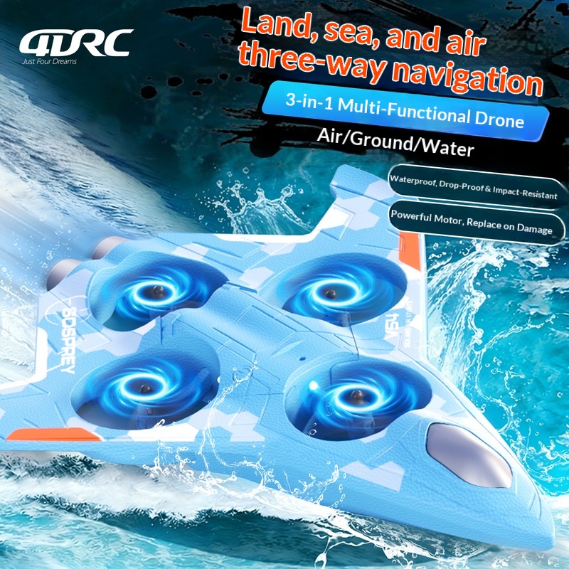 소스프레이 3 in 1 해상 육지 공중 RC 드론 수륙 - Rc Drone And Flying Car 리뷰 및 가격