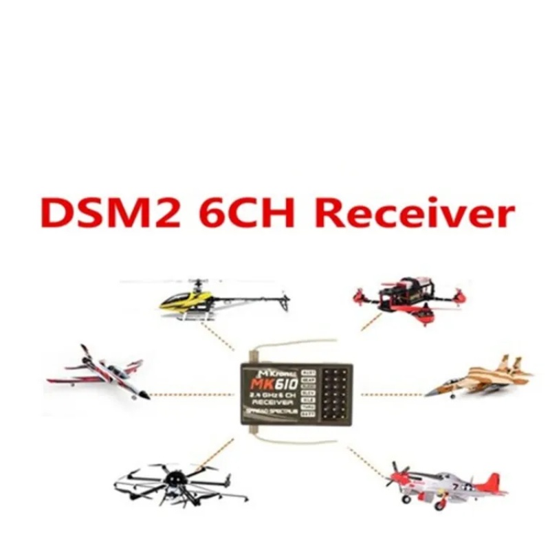 DSM2 MK610 AR6100 2.4G 6CH RC  - Drone Rc Battery 리뷰 및 가격