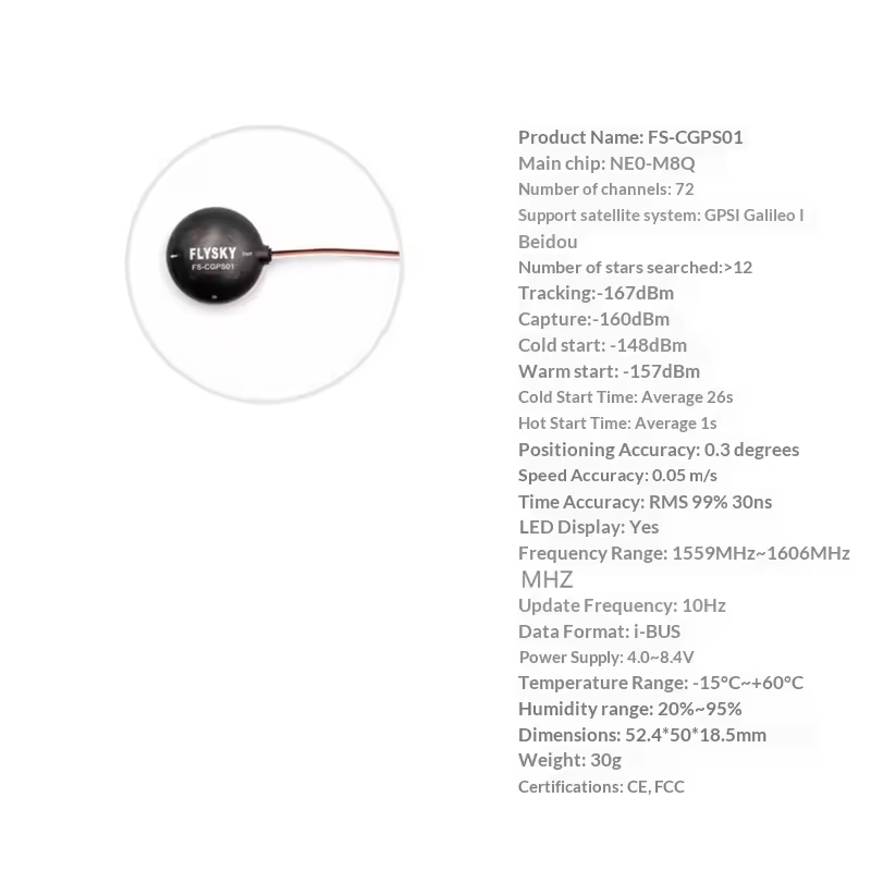 Flysky FS-G11P GPS FS-CGPS01 7 - Plane Drone Rc 리뷰 및 가격