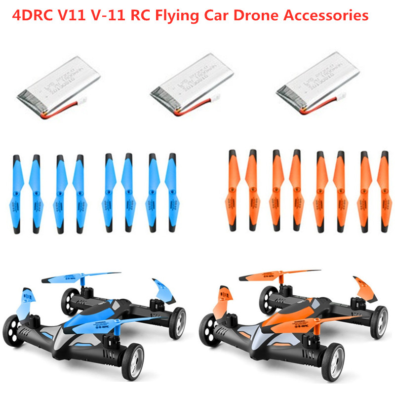 4DRC V11 원격 제어 비행 자동차 드론 부품 3. - Rc Drone And Flying Car 리뷰 및 가격
