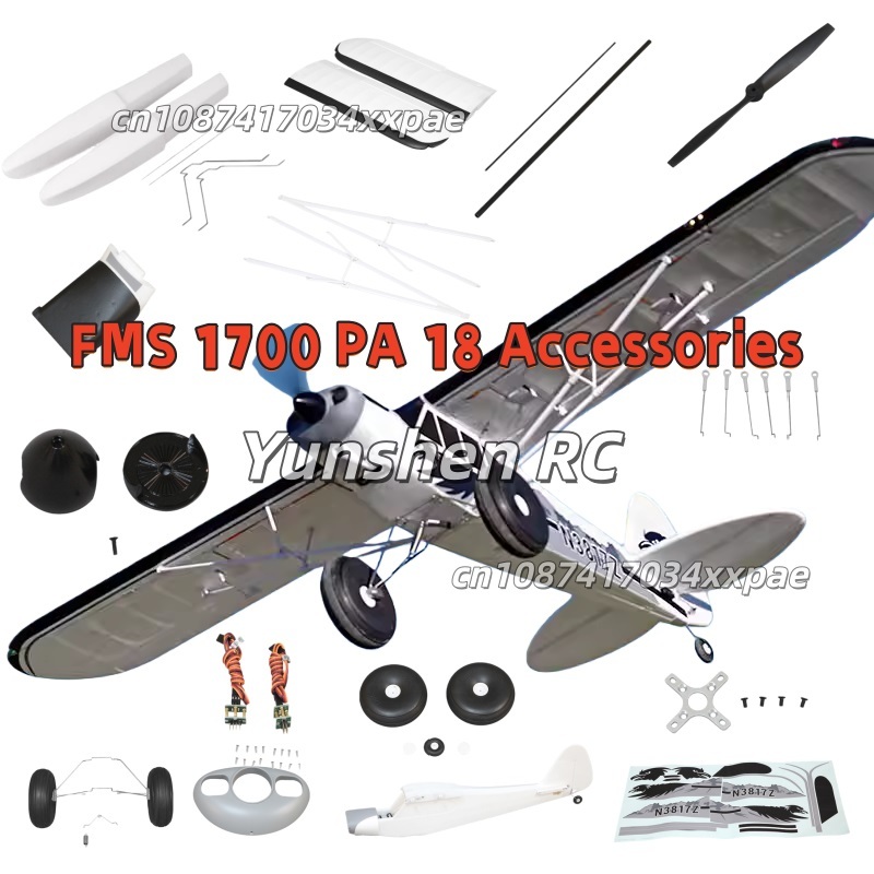 FMS RC 비행기 데칼 1700mm PA-18 수륙양 - Plane Drone Rc 리뷰 및 가격