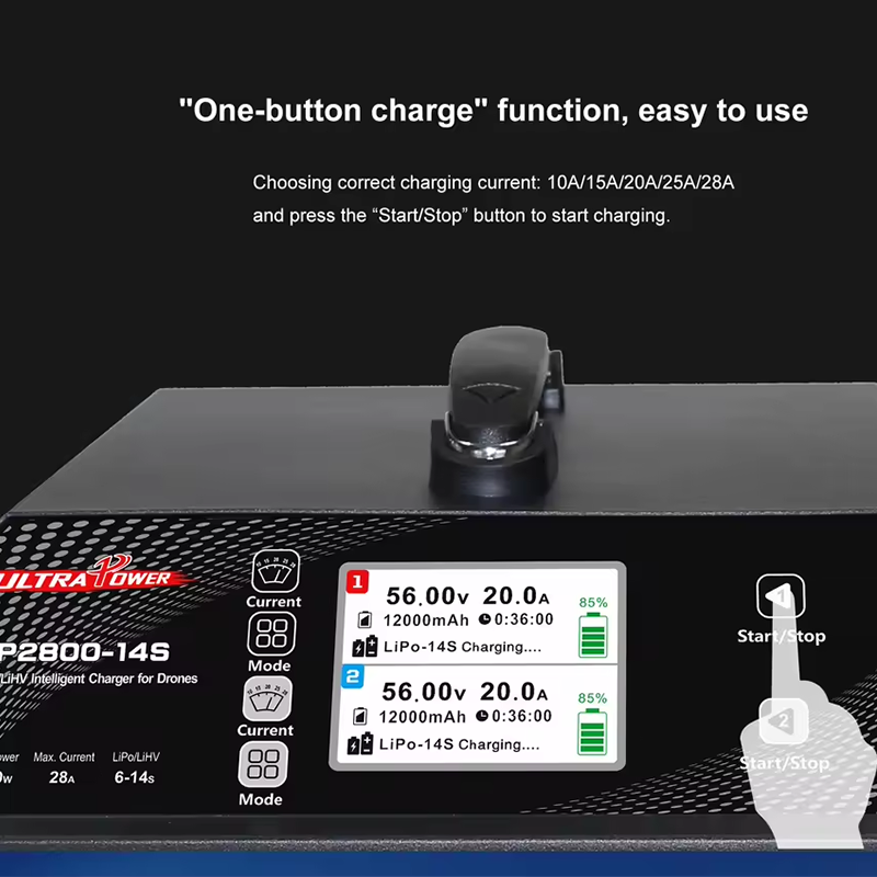 울트라 파워 UP2800-14S 2X1400W 28A  - Drone Lipo Battery 리뷰 및 가격