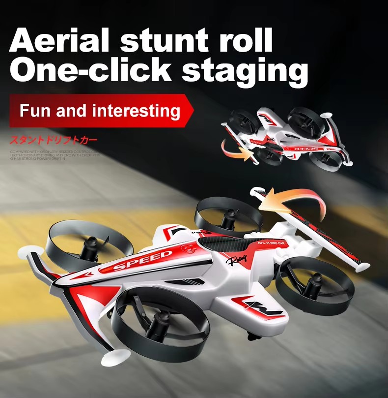 육지 공중 겸용 2in1 전동 무선 조종 비행 자동차  - Rc Drone And Flying Car 리뷰 및 가격
