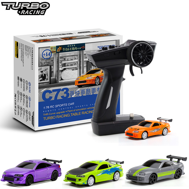 터보 레이싱 1:76 C64 C73 C72 C74 드리 - Rc Drift Car Kit 리뷰 및 가격