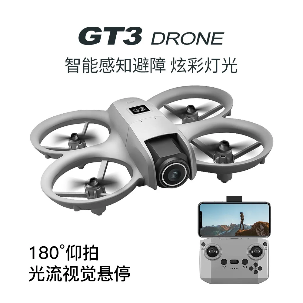 GT3 MAX 드론 8K HD 4.3인치 리모컨 헤드리 - Drone Gt3 Rc 리뷰 및 가격