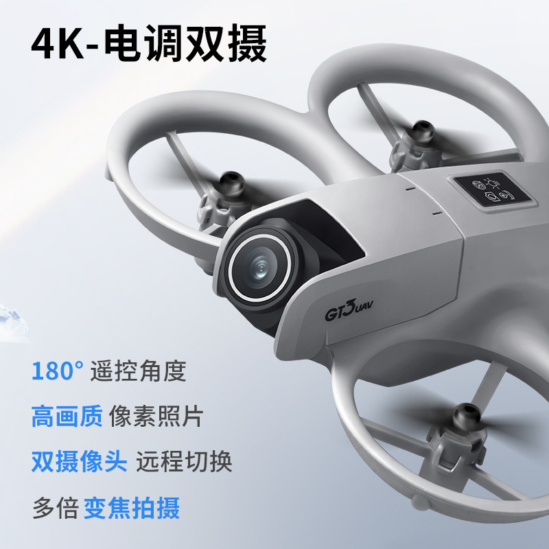 GT3 MAX 드론 8K HD 4.3인치 리모컨 헤드리 - Drone Gt3 Rc 리뷰 및 가격